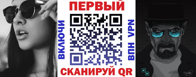 АМФ 98% Сосновый Бор