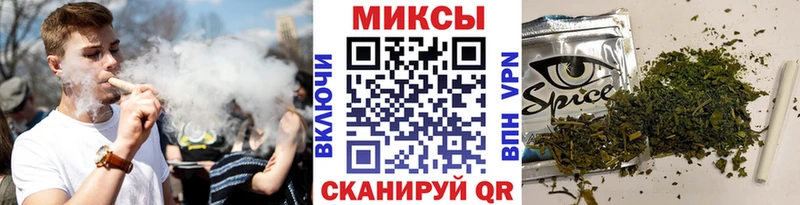 как найти   Сосновый Бор  ОМГ ОМГ ССЫЛКА  БУТИРАТ Butirat 