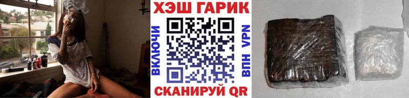 OMG онион  Сосновый Бор  shop телеграм  Гашиш индика сатива 