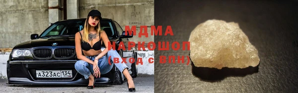 СК Арсеньев