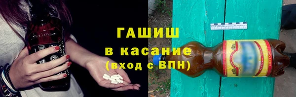 СК Арсеньев