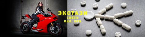 метамфетамин Аркадак