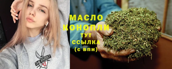 СК Арсеньев
