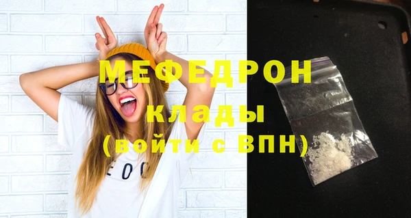 СК Арсеньев