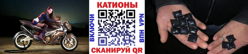 МЯУ-МЯУ VHQ закладки Сосновый Бор