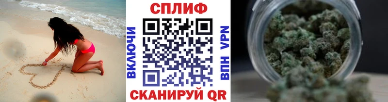 Каннабис LSD WEED  где купить наркоту  Сосновый Бор 
